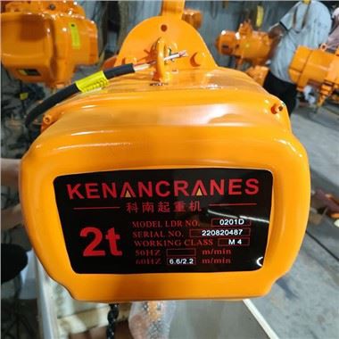 Električna dizalica od 1 tone