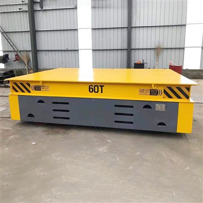 Transfer Cart On Port